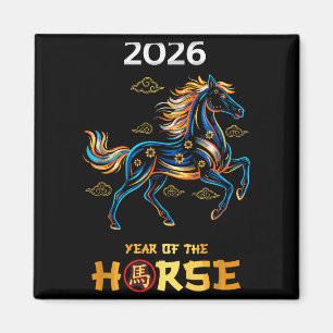 Jahr des Pferdes 2026 Shirt, Chinesisches Neujahr Magnet