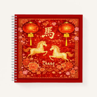 Jahr des Pferdes Chinesisch Rot und Gold Notizbuch