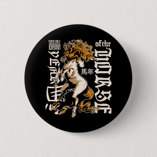 Jahr des Pferdes Chinesisch – Stärke & Freiheit Button