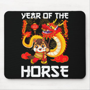 Jahr des Pferdes Chinesischer Drachen-Tanz Lunar N Mousepad