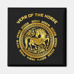 Jahr des Pferdes Chinesischer Zodiak Chinesisches  Magnet