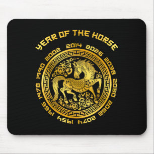 Jahr des Pferdes Chinesischer Zodiak Chinesisches Mousepad