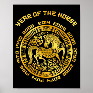 Jahr des Pferdes Chinesischer Zodiak Chinesisches  Poster