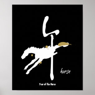 Jahr des Pferdes - Chinesischer Zodiak Poster