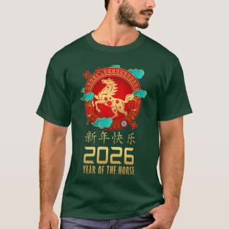 Jahr des Pferdes Chinesisches Neujahr 2026 Frauen T-Shirt