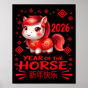 Jahr des Pferdes Chinesisches Neujahr 2026 Jahr Poster