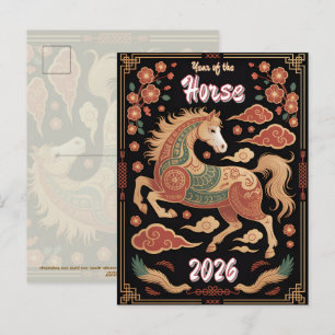 Jahr des Pferdes Chinesisches Zodiakus Mondneujahr Postkarte