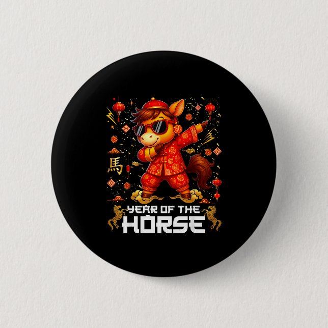 Jahr des Pferdes Dabbing Pferd Lunar Chinesisches  Button (Vorderseite)