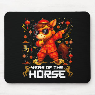Jahr des Pferdes Dabbing Pferd Lunar Chinesisches  Mousepad