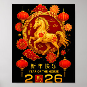 Jahr des Pferdes Frohes chinesisches Neujahrsfest  Poster