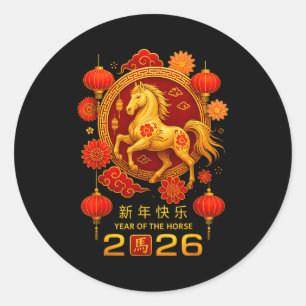 Jahr des Pferdes Frohes chinesisches Neujahrsfest  Runder Aufkleber