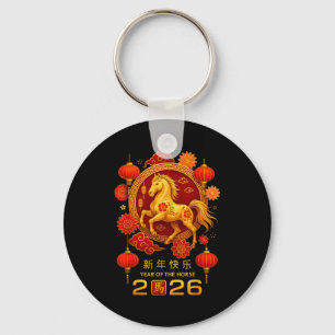 Jahr des Pferdes Frohes chinesisches Neujahrsfest Schlüsselanhänger