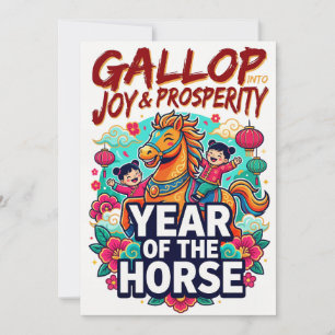 Jahr des Pferdes - Galopp in Freude und Wohlstand Feiertagskarte