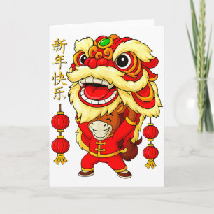 Jahr des Pferdes Löwentanz Chinesisches Neujahr Karte