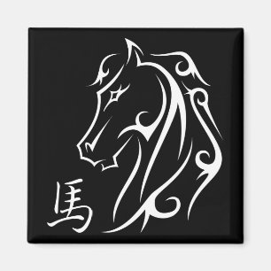 Jahr des Pferdes Pferdekopf-Symbol Magnet
