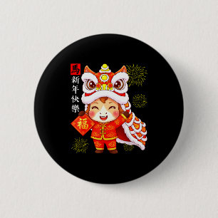Jahr des Pferdes Süßer Löwentanz Chinesisches Neuj Button