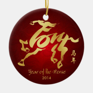 Jahr des Pferds 2014 - Chinesisches Neujahrsfest Keramik Ornament