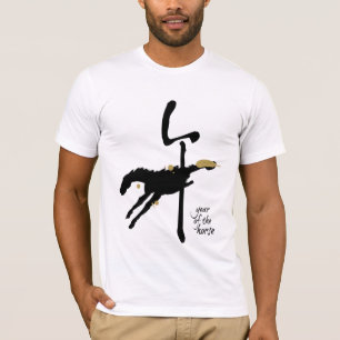 Jahr des Pferds - chinesischer Tierkreis T-Shirt