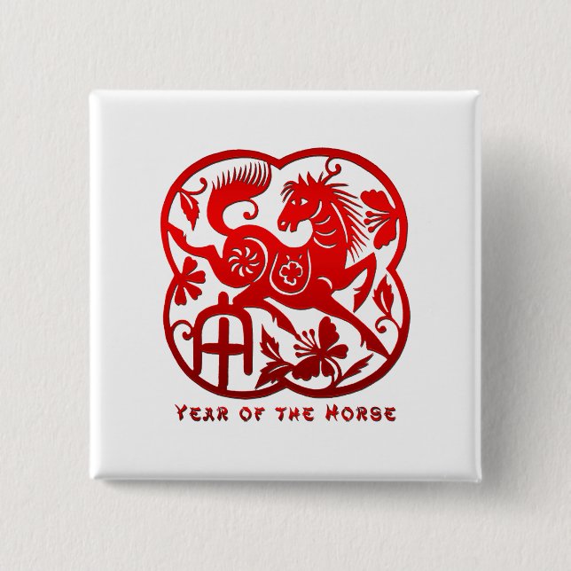 Jahr des Pferds Papercut Button (Vorderseite)