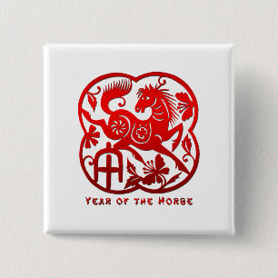 Jahr des Pferds Papercut Button