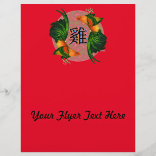 Jahr des Rasters Flyer