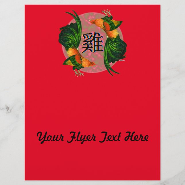 Jahr des Rasters Flyer (Vorne)