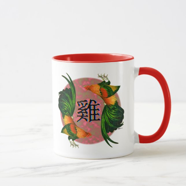 Jahr des Rasters Tasse (Rechts)