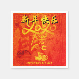 Jahr des Ratten 2020 Chinesisches Wishs Party Pape Serviette