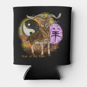 Jahr des rohen chinesischen Zodiaks Dosenkühler