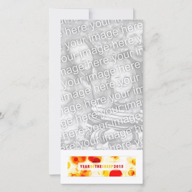 Jahr des Schafs 2015 (Bukeh) Feiertagskarte (Vorderseite)