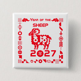 Jahr des Schafs 2027 Button