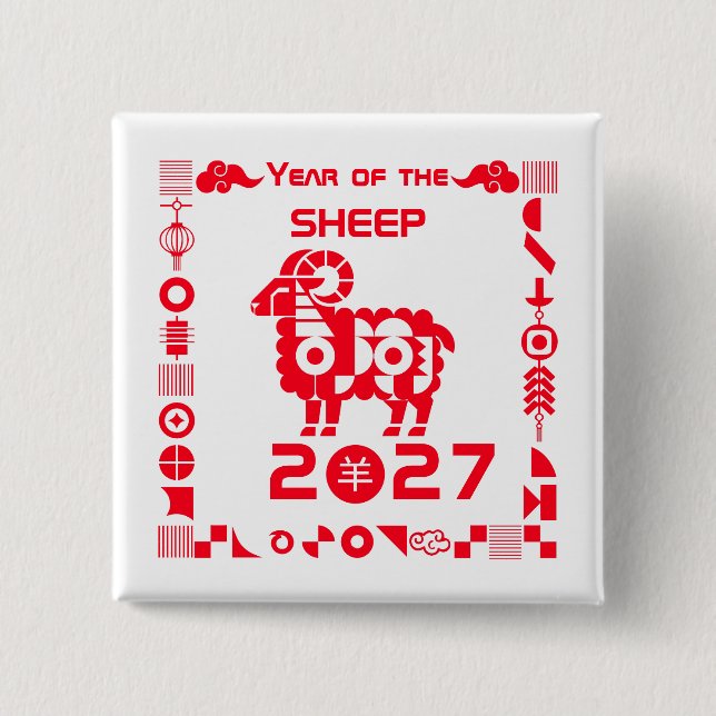 Jahr des Schafs 2027 Button (Vorderseite)