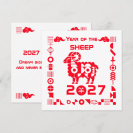 Jahr des Schafs 2027 Karte