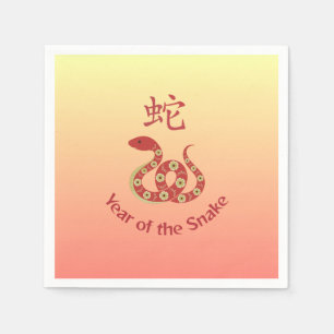 Jahr des Schlangendesigns Ombre Serviette