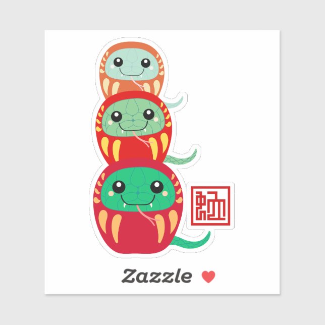 JAHR DES SCHLANKE 2025 AUFKLEBER (Blatt)