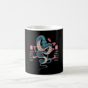 JAHR DES SCHLANKE CHINESISCHEN ZODIAC KAFFEETASSE