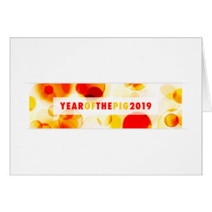 Jahr des Schweins 2019 Bokeh Banner