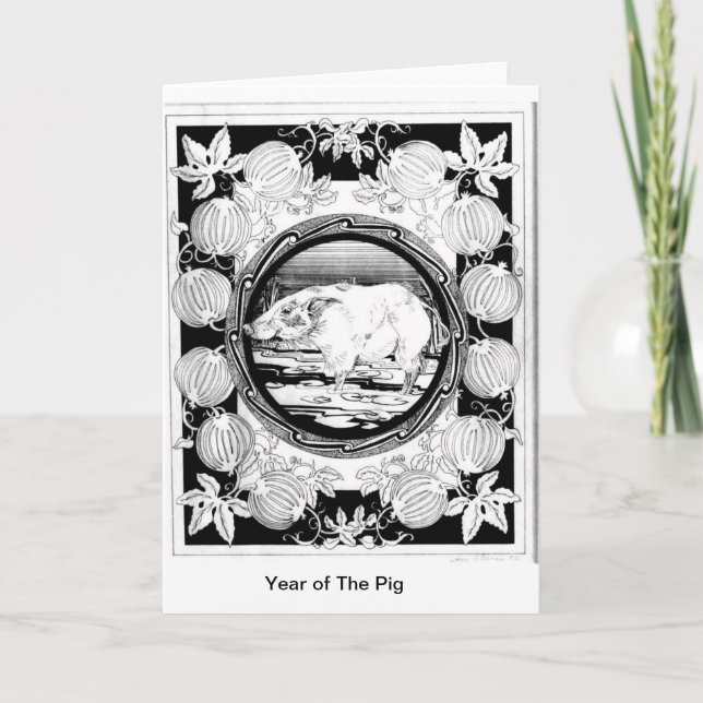 Jahr des Schweins Feiertagskarte (Vorderseite)