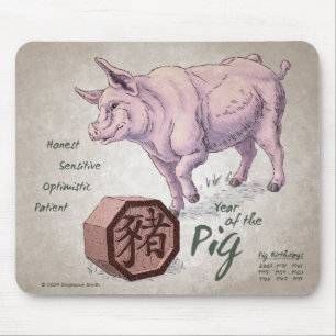 Jahr des Schweins (Schwein) Chinesische Kunst der  Mousepad