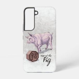 Jahr des Schweins (Schwein) Chinesische Kunst der Samsung Galaxy Hülle