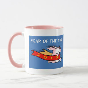 Jahr des Schweins Tasse
