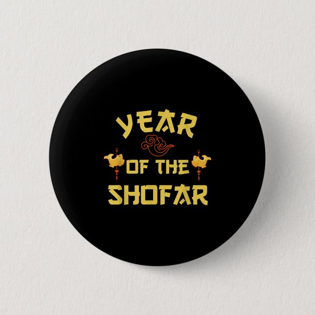 Jahr des Shofar Funny Chinese Jüdischen Neujahrs H Button (Vorderseite)