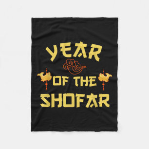 Jahr des Shofar Funny Chinese Jüdischen Neujahrs H Fleecedecke