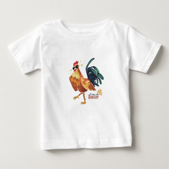 Jahr des Staunens, Ruffle-T-Shirt für Kleinkinder Baby T-shirt (Vorderseite)