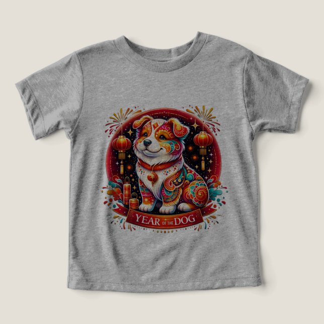 Jahr des T - Shirt der Hunde, (Design Vorderseite)