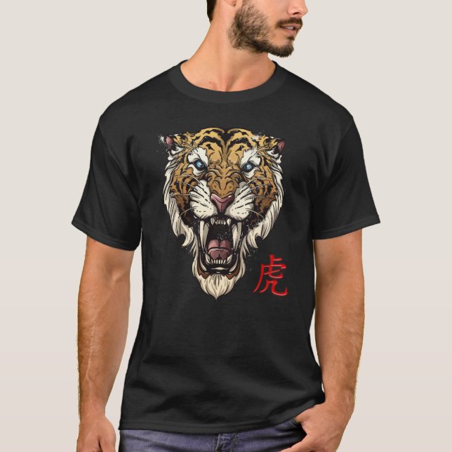 Jahr des Tiger 2022 chinesischer Neujahrsiger T-Shirt (Vorderseite)