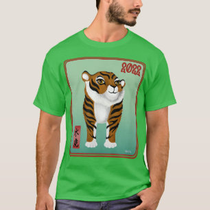 Jahr des Tiger 2022 Chinesisches Neujahr Niedliche T-Shirt