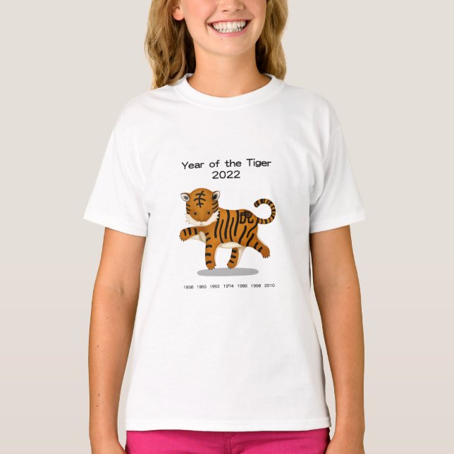 Jahr des Tiger 2022 Niedliches Zodiac-Tier T-Shirt (Vorderseite)