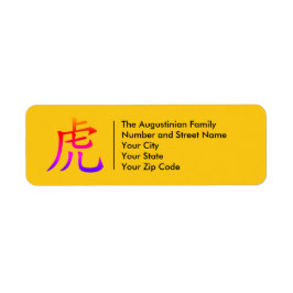Jahr des Tiger-CHINESE-Adresslabels
