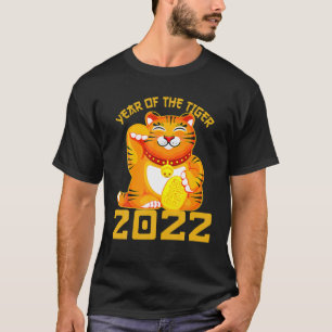 Jahr des Tiger glücklich Chinesisch Zodiac Lunar N T-Shirt